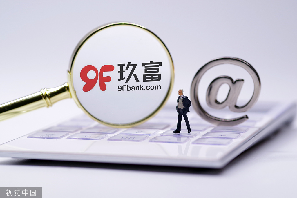 玖富最新動態(tài)，擁抱自然，啟程尋找內(nèi)心寧靜之旅