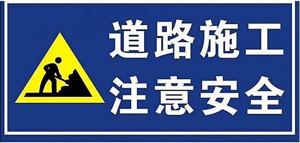 蘭臨高速通行指南，最新步驟與任務(wù)完成攻略