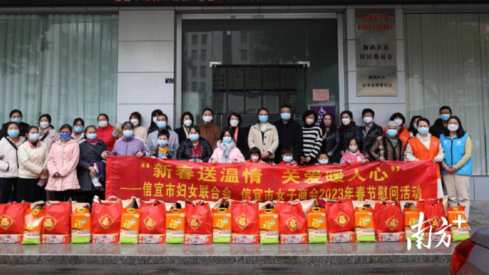 信宜東鎮(zhèn)最新招聘信息匯總，求職者的福音！