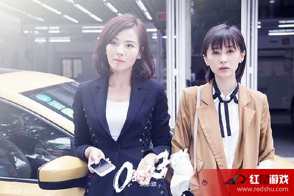 歡樂頌第二季，變化、學(xué)習(xí)與自信的力量展現(xiàn)人生百態(tài)的電視劇故事。