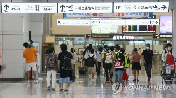 濟(jì)州島臺(tái)風(fēng)實(shí)時(shí)更新，最新動(dòng)態(tài)與報(bào)告