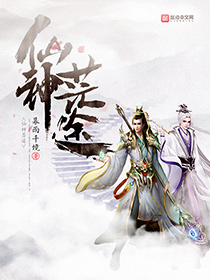 仙帝歸來(lái)云青巖最新篇章揭秘，仙帝歸來(lái)重磅更新！