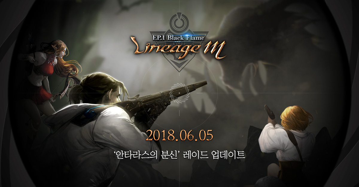 天堂M最新版，日常趣事與友情的溫馨紐帶體驗報告