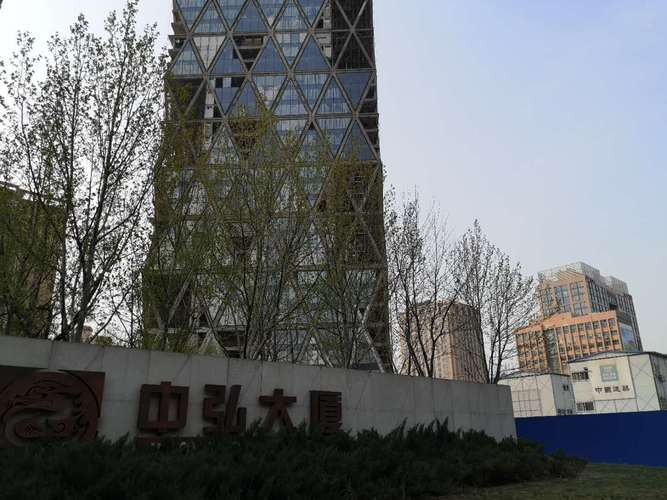 中弘地產(chǎn)最新動態(tài)揭秘，洞悉行業(yè)前沿資訊