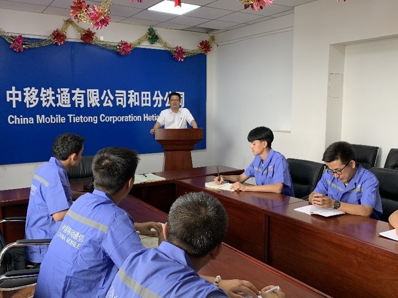 中移鐵通轉(zhuǎn)正日常，趣事、情感與動(dòng)態(tài)資訊全解析