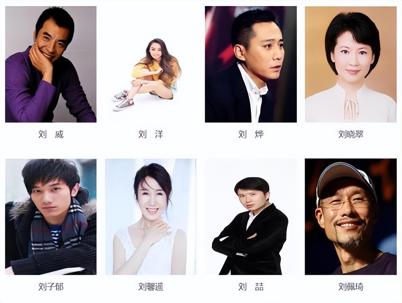 小紅書推薦，探索那些令人驚艷的不知名演員世界??