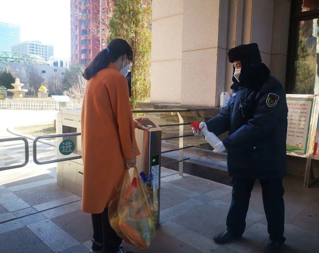 榆林和順嘉府產(chǎn)權(quán)轉(zhuǎn)讓，科技重塑生活的新篇章