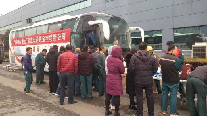 山東輪胎廠啟航招募季，加入革命軍，開啟自信人生之旅！