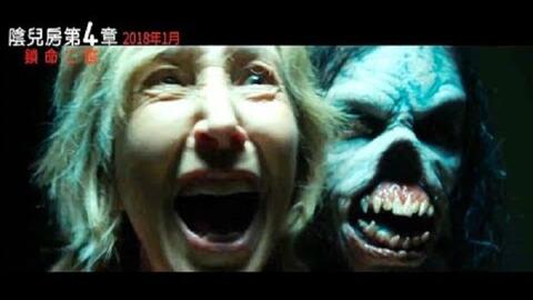 亡靈電影，幽暗世界的敘述與探索之旅