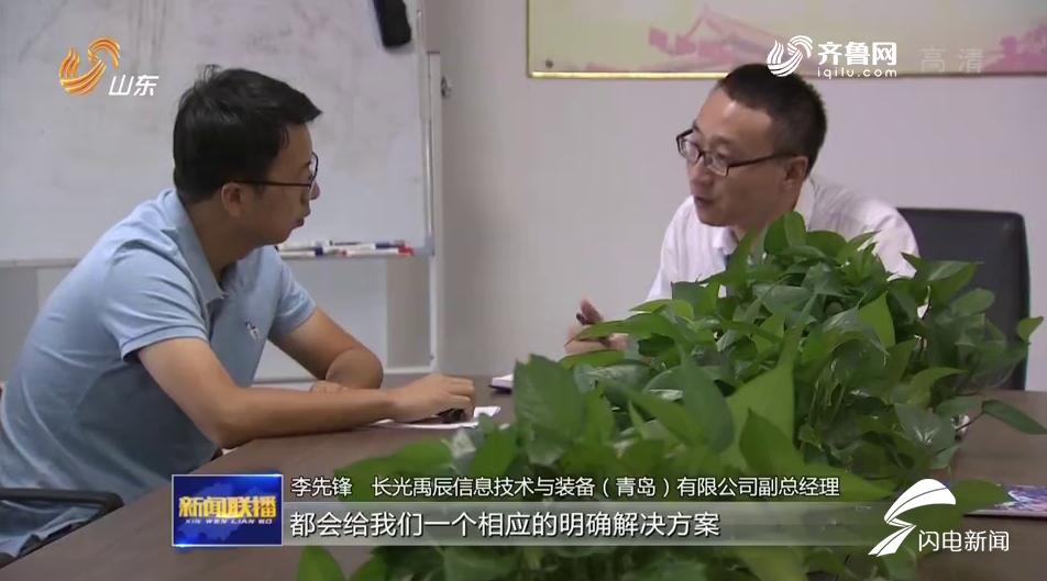 青島高新區(qū)最新開發(fā)項目，家的溫馨與友情的交匯