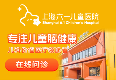 上海二甲醫(yī)院排名更新，科技重塑醫(yī)療體驗，上海最新二甲醫(yī)院排名榜單出爐