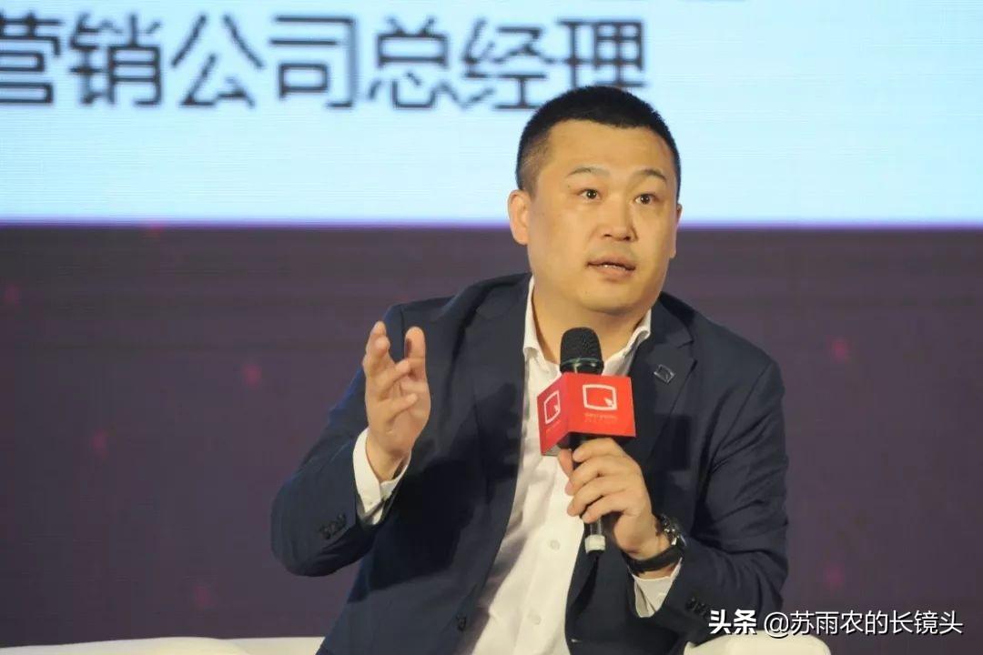 北汽李峰引領(lǐng)企業(yè)變革，塑造未來出行新篇章