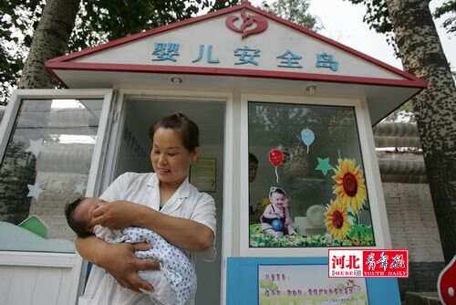 棄嬰島特色小店，揭秘2017最新動態(tài)