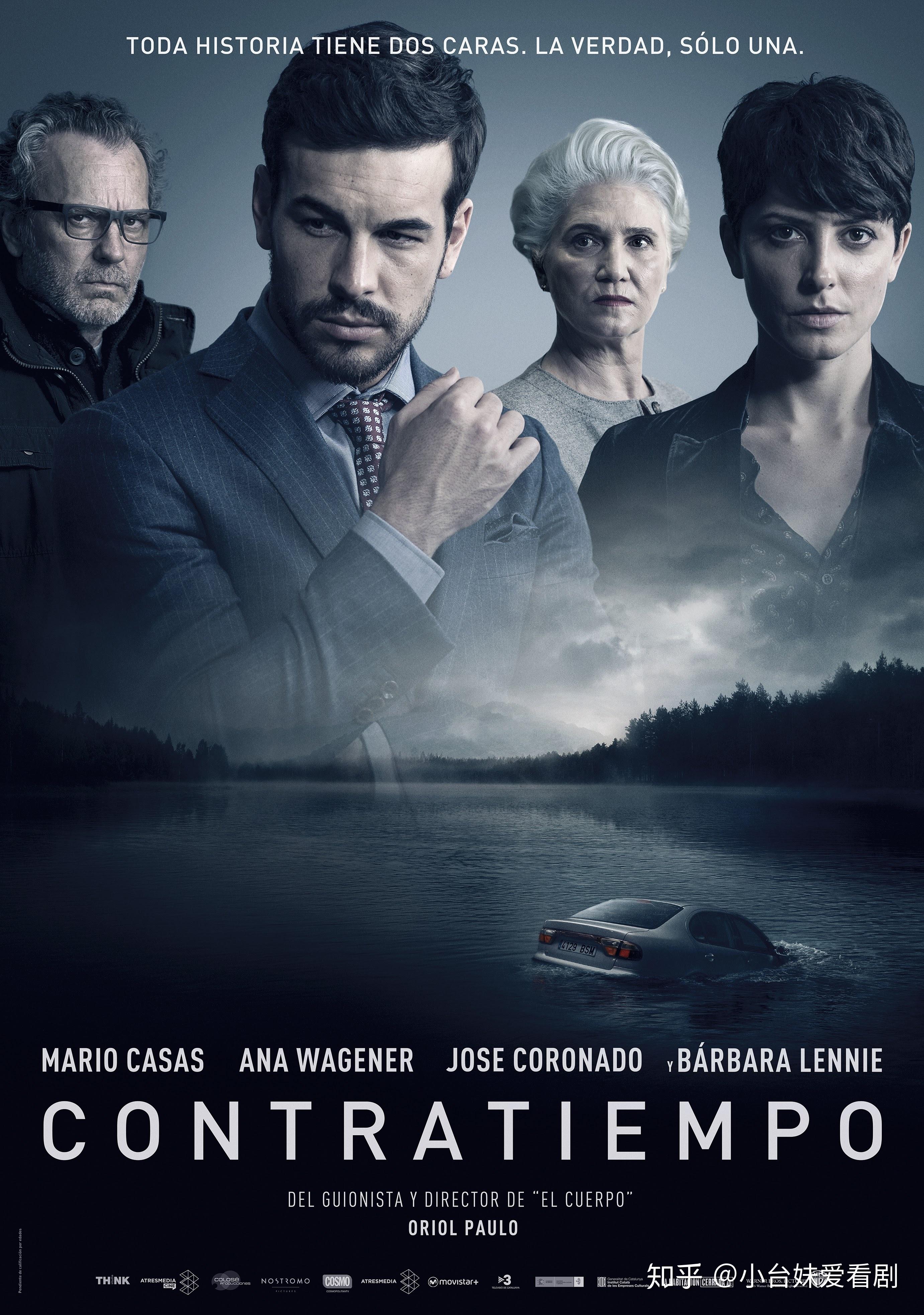 詳細步驟指南，推薦好看的電視電影，不容錯過的影視佳作