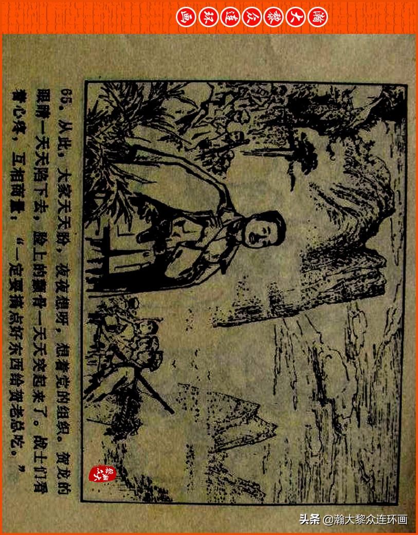 最新同志群二維碼，連接友情與未來的橋梁，共創(chuàng)和諧社區(qū)