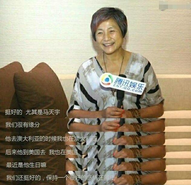 鄭爽與白敬亭的最新動態(tài)曝光！