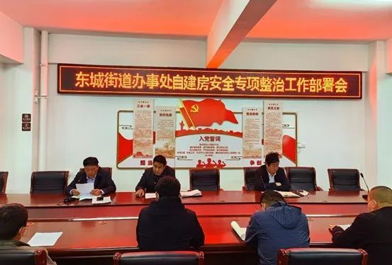 菏澤東城國(guó)際最新房?jī)r(jià)揭秘，黃金購(gòu)房時(shí)機(jī)錯(cuò)過(guò)了嗎？