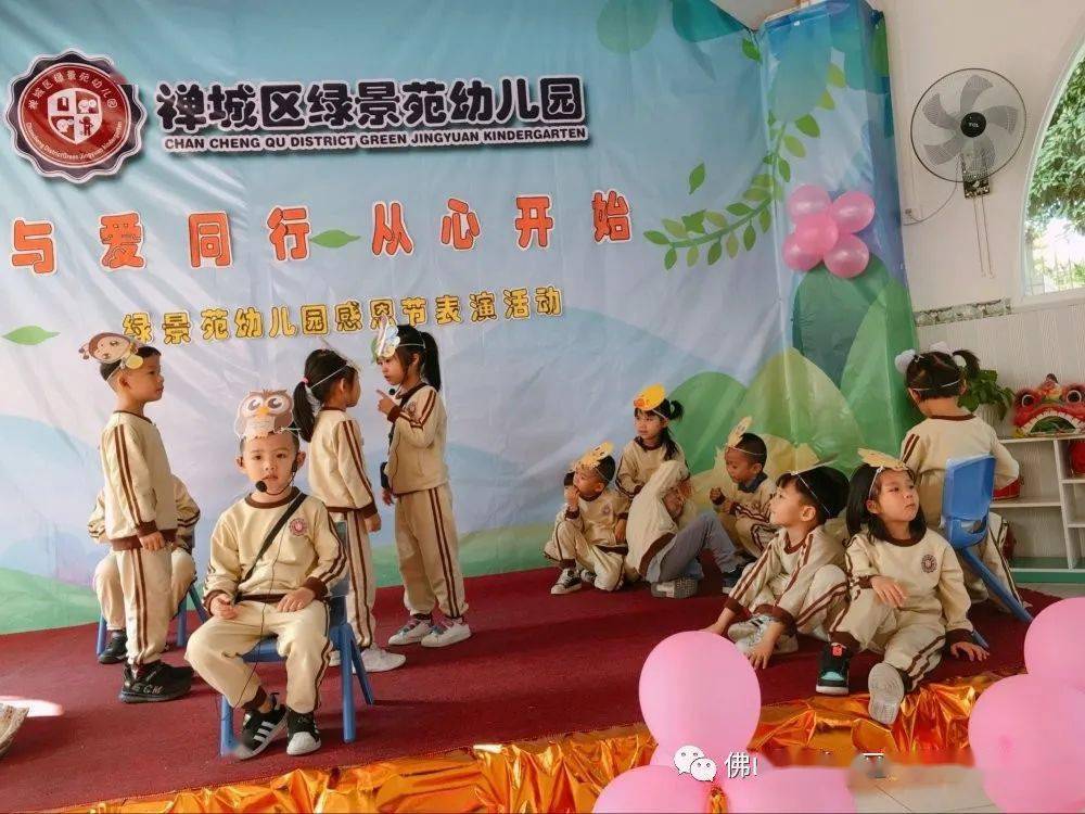 感恩節(jié)比賽，與自然美景的邂逅之旅