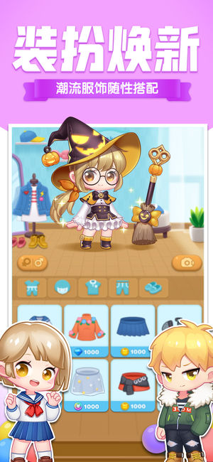 消除者聯(lián)盟新版下載，重塑體驗(yàn)之旅，科技與生活的完美融合