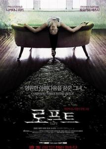 樓電影制作全攻略，一步步成為影視達人，掌握影視制作技巧