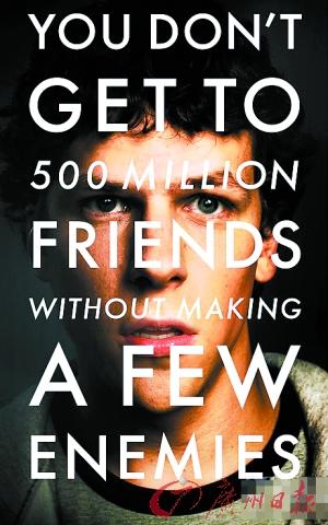 社交網(wǎng)絡(luò)電影，探究網(wǎng)絡(luò)時代影視新紀元的發(fā)展之路