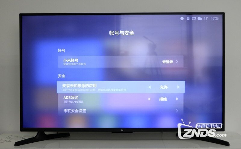 小米32寸電視，勵志之旅，從屏幕到心靈的體驗