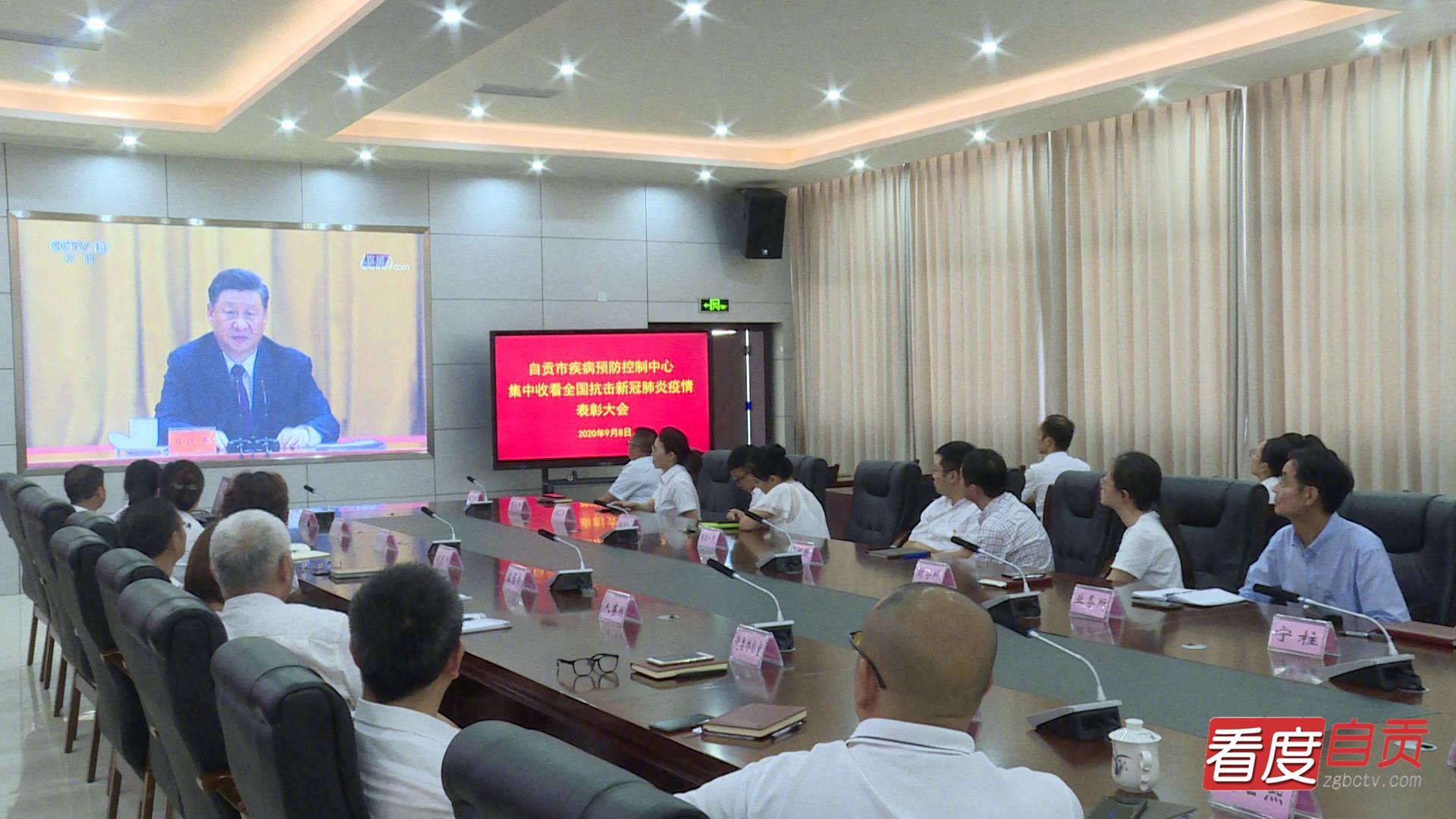 自貢疫情最新動(dòng)態(tài)，科技助力抗疫，前沿科技產(chǎn)品帶來新體驗(yàn)