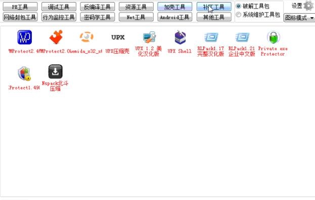 最新鼠標(biāo)軟件，驅(qū)動數(shù)字世界的精準(zhǔn)靈巧指針