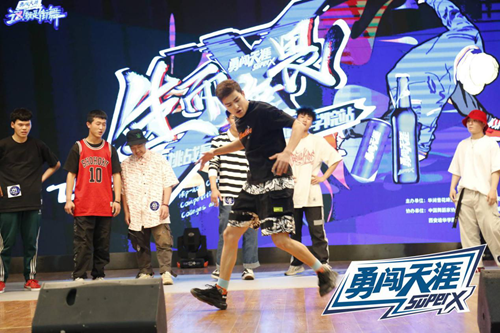 西安街舞大賽，舞動(dòng)青春的盛宴！