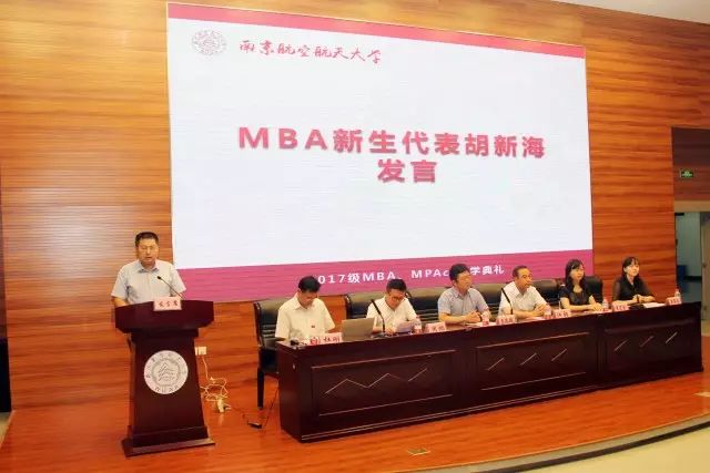 2017年非全日制最新資訊，生活的暖心日常