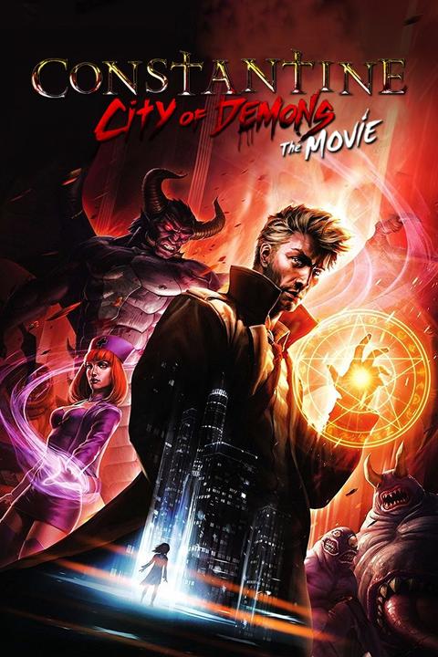 康斯坦丁電影版，日常趣事與友情紐帶的故事