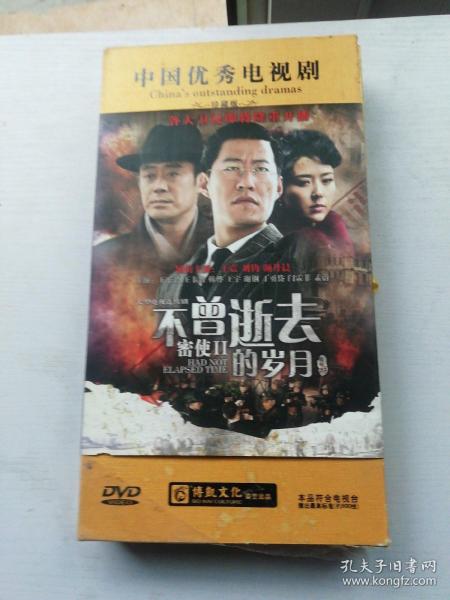 密使演員表，演繹變化、學(xué)習(xí)與自信的力量之旅