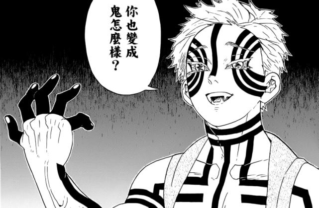 對(duì)手雪最新章節(jié)，時(shí)代背景下的競(jìng)技傳奇熱血揭曉