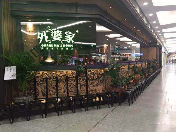 南寧中餐招聘，探尋美食與自然美景的旅程啟航點(diǎn)