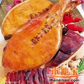 火腿資訊速遞，一場(chǎng)心靈之旅的探尋與分享