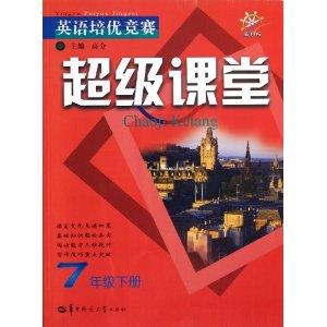在比賽中英文,在比賽中英文，巷弄中的秘密——一家特色小店的獨(dú)特魅力