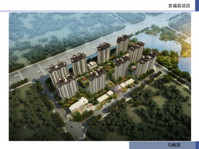 邢臺市最新住宅項目，時代印記與未來展望