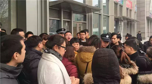 e租寶調(diào)查最新動態(tài)，科技重塑金融體驗的最新進展