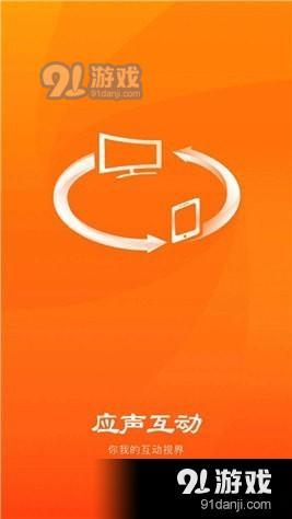 科技引領(lǐng)的互動革命最新動態(tài)