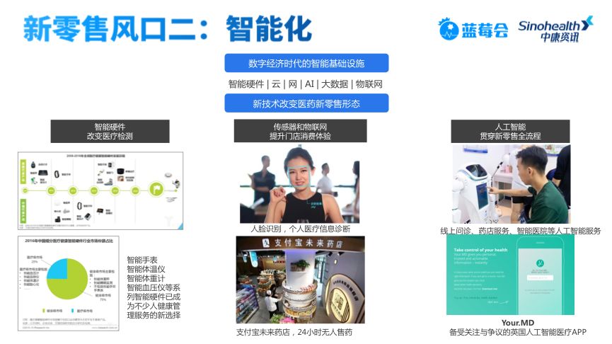 最新資訊發(fā)布概覽，掌握最新資訊動(dòng)態(tài)！