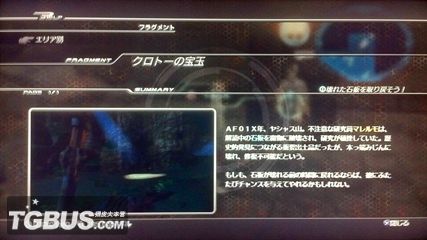 劫天運(yùn)終章，科技巔峰之作，開(kāi)啟未來(lái)新紀(jì)元