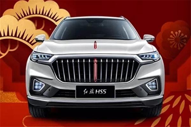 全新紅旗HS5最新動(dòng)態(tài)，科技升級(jí)重塑駕駛體驗(yàn)