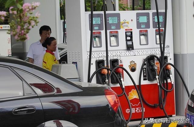 今日國際油價實時更新，最新動態(tài)與走勢分析