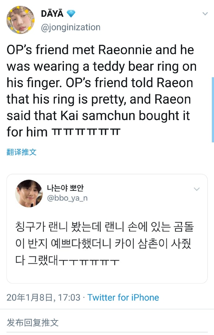 萌寵界的時(shí)尚先鋒，最新泰迪動(dòng)態(tài)揭秘！