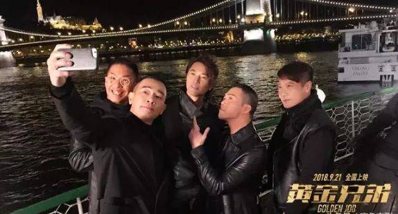 鄭伊健陳小春最新影片，自然美景之旅，探尋內(nèi)心平和與喜悅的旅程