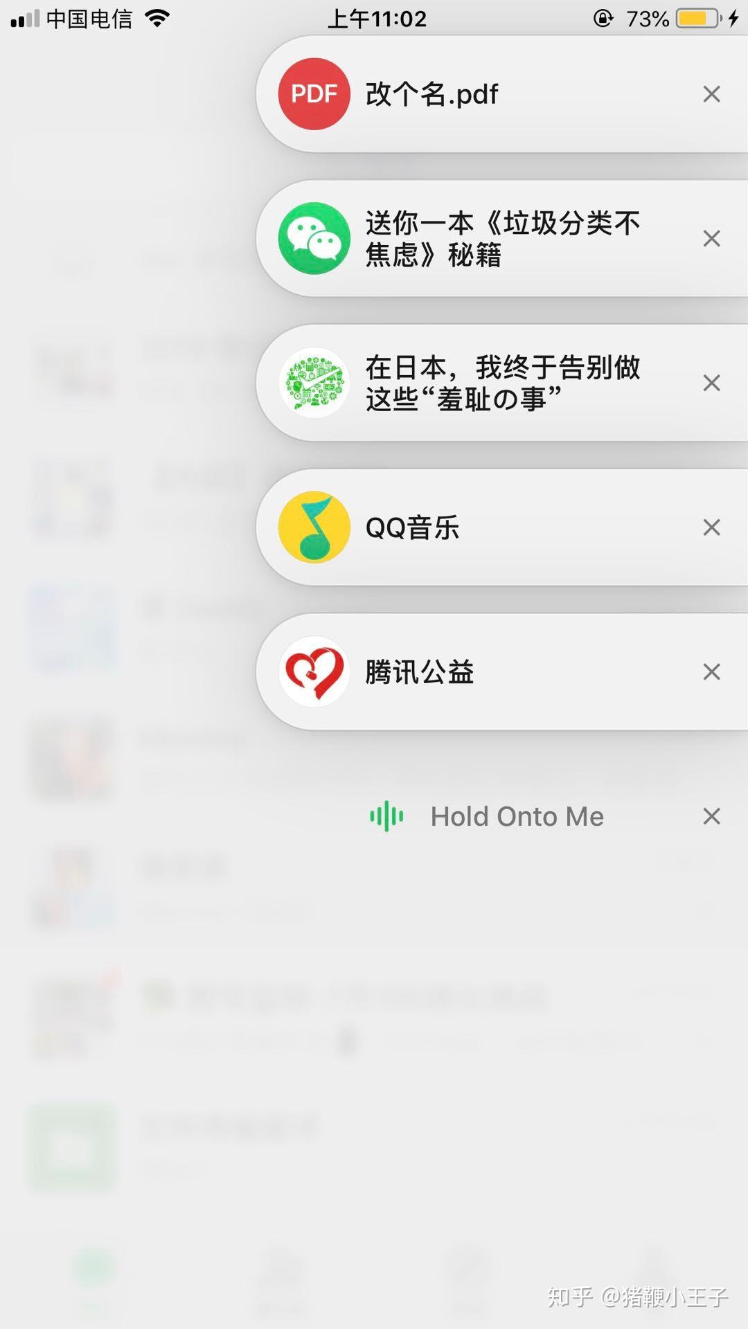 最新官方微信版，深度解析其優(yōu)劣與挑戰(zhàn)