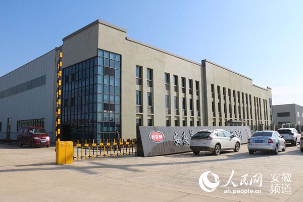 壽蜀產(chǎn)業(yè)園區(qū)最新動態(tài)揭秘，獨(dú)特小店探索未知魅力！