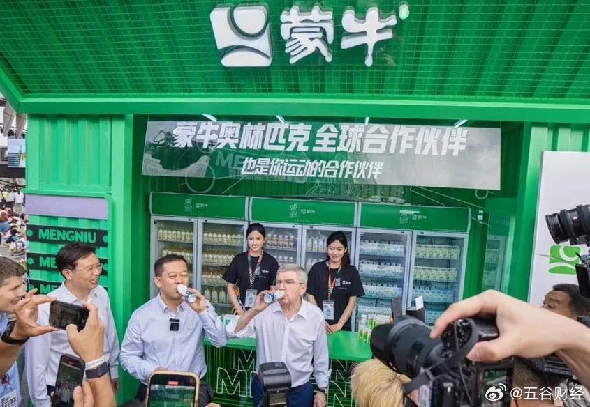 蒙牛最新資訊，啟程探索自然美景，尋找內(nèi)心的寧靜與平和