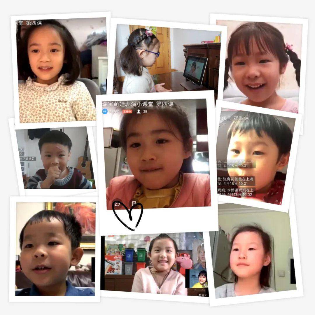 最新萌娃資源大揭秘，寶媽寶爸必備的萌娃資訊！