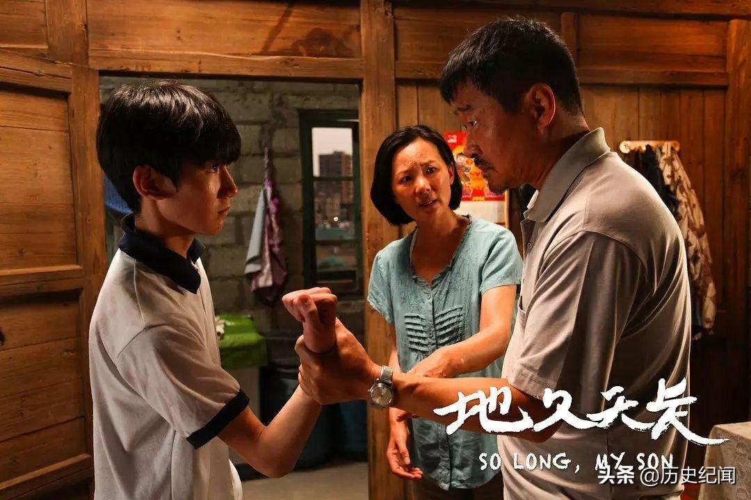 碧海藍(lán)天電影的傳奇，深度解析海洋傳奇的視聽盛宴